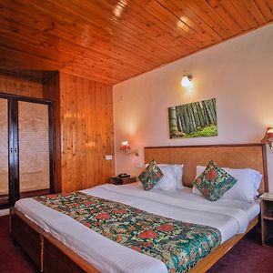 Large King Room